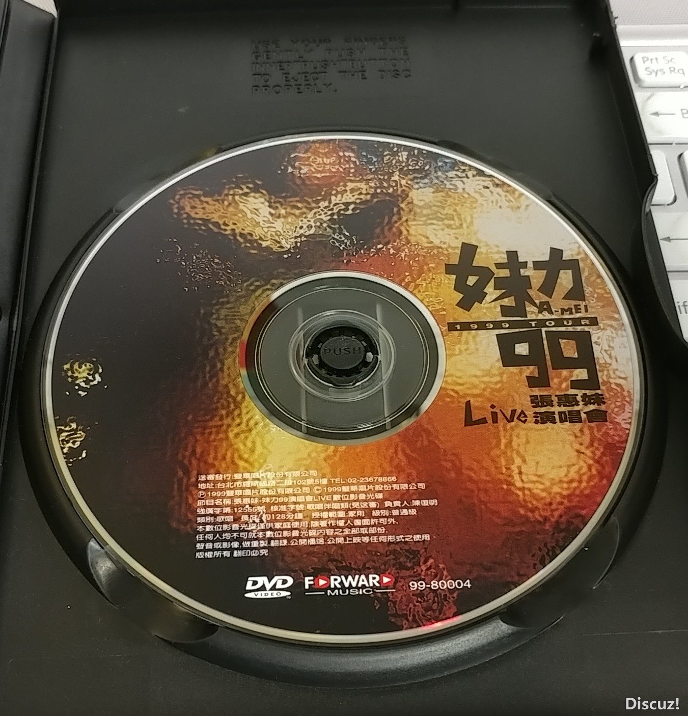 20170329_131627-1.jpg
