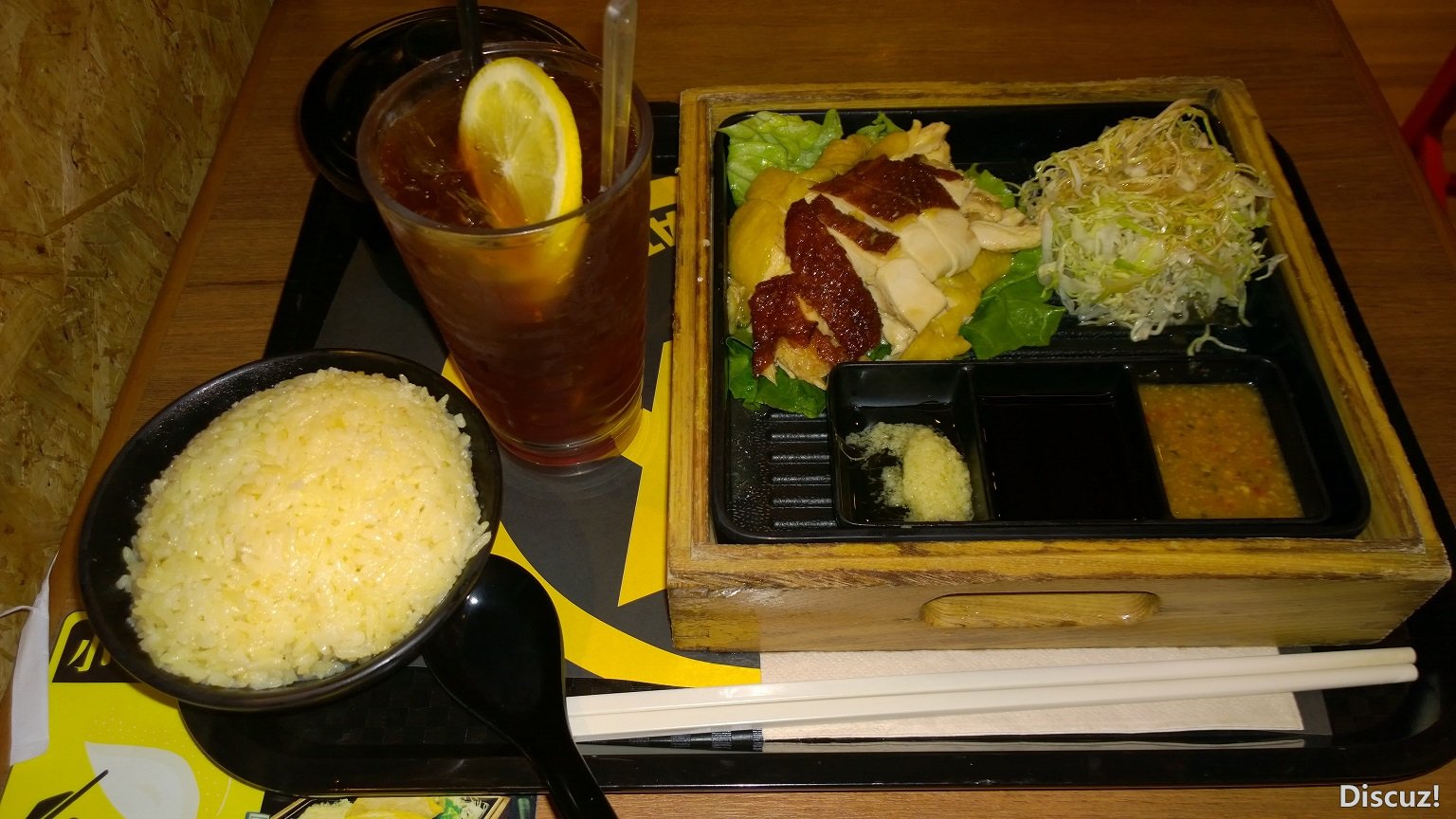 WP_20170329_13_14_33_Pro.jpg