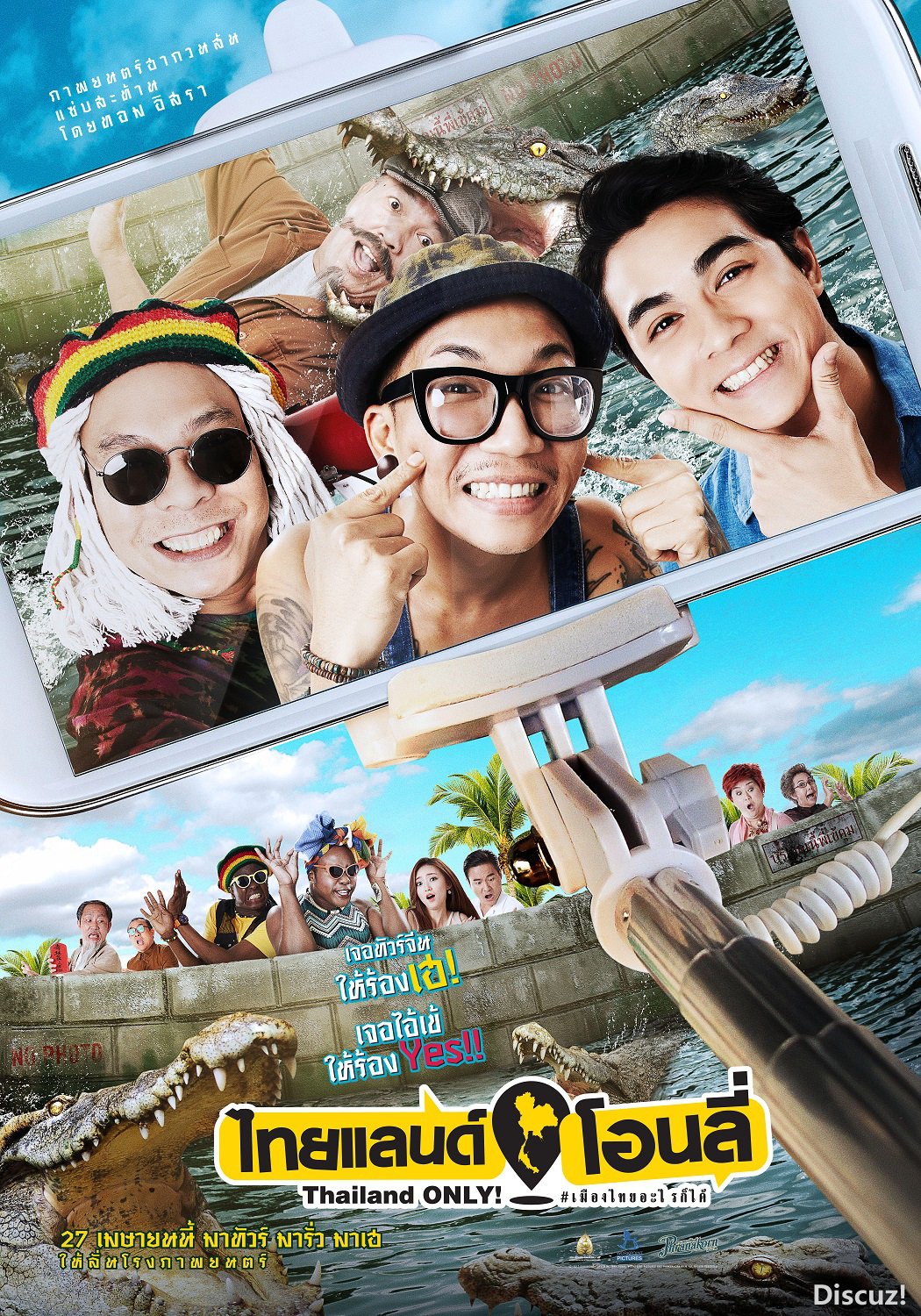 thailandonly-2.jpg