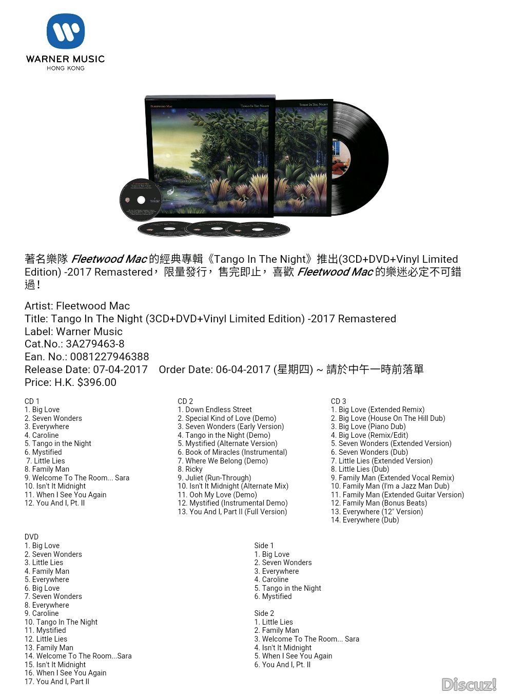 IMG-20170331-WA0019.jpg