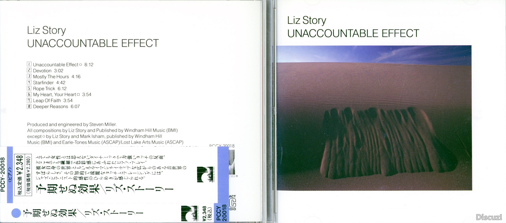 lizStoryUnaccountableEffect.jpg