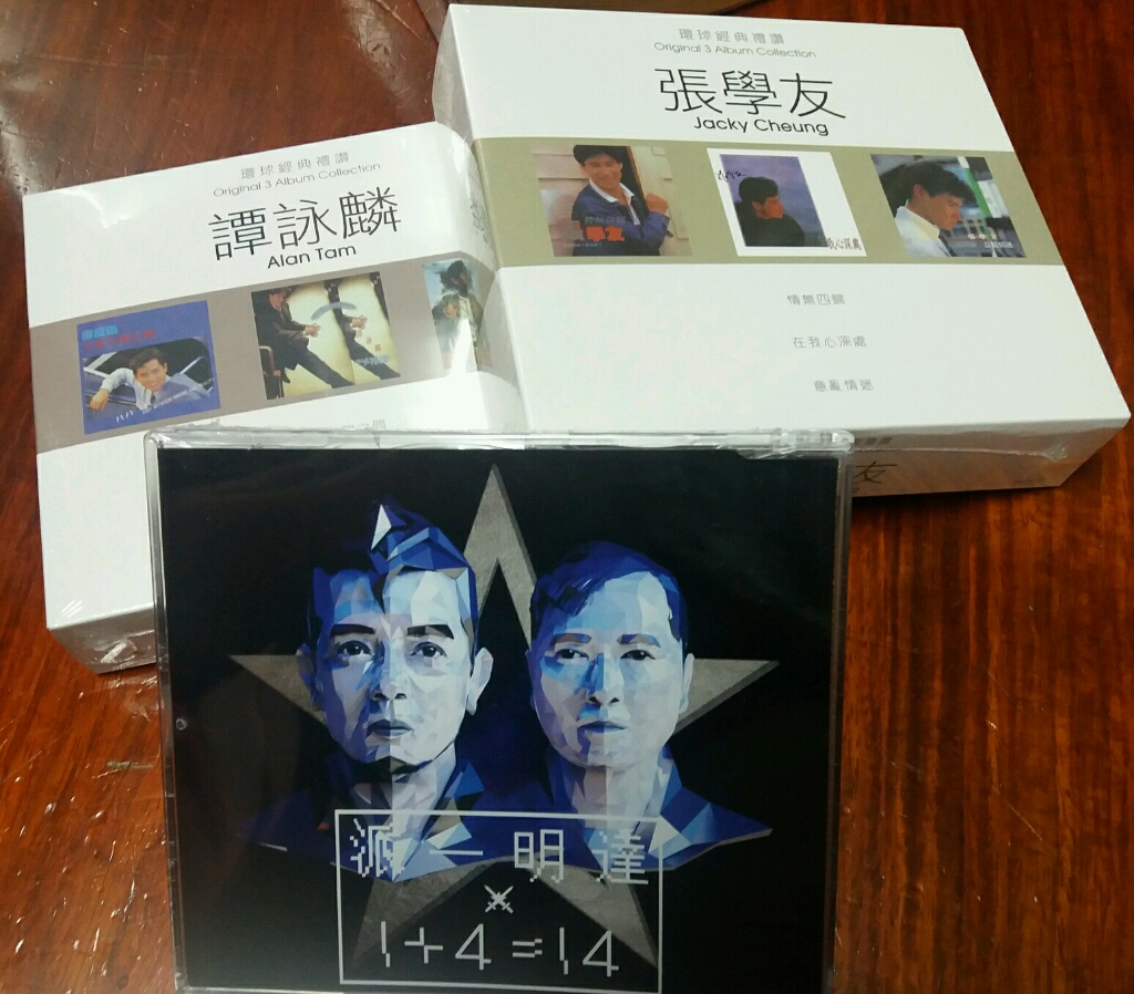 rps20170330_202919.jpg