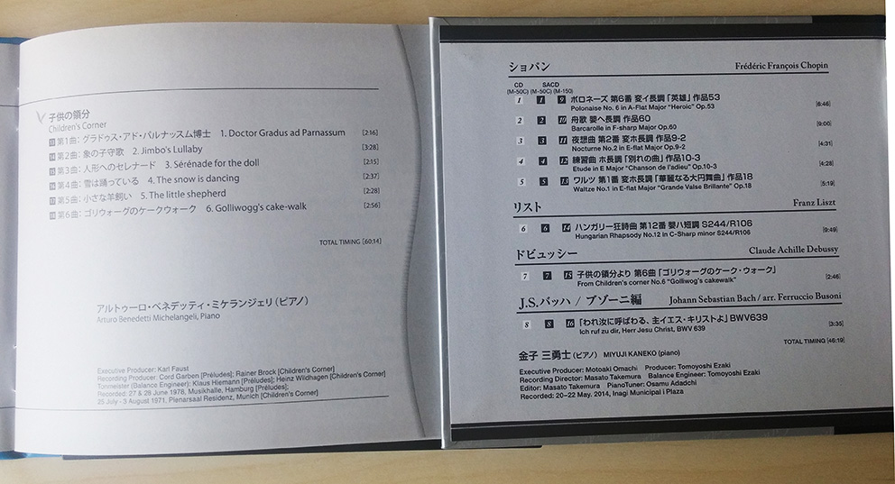 20170403_102620.jpg