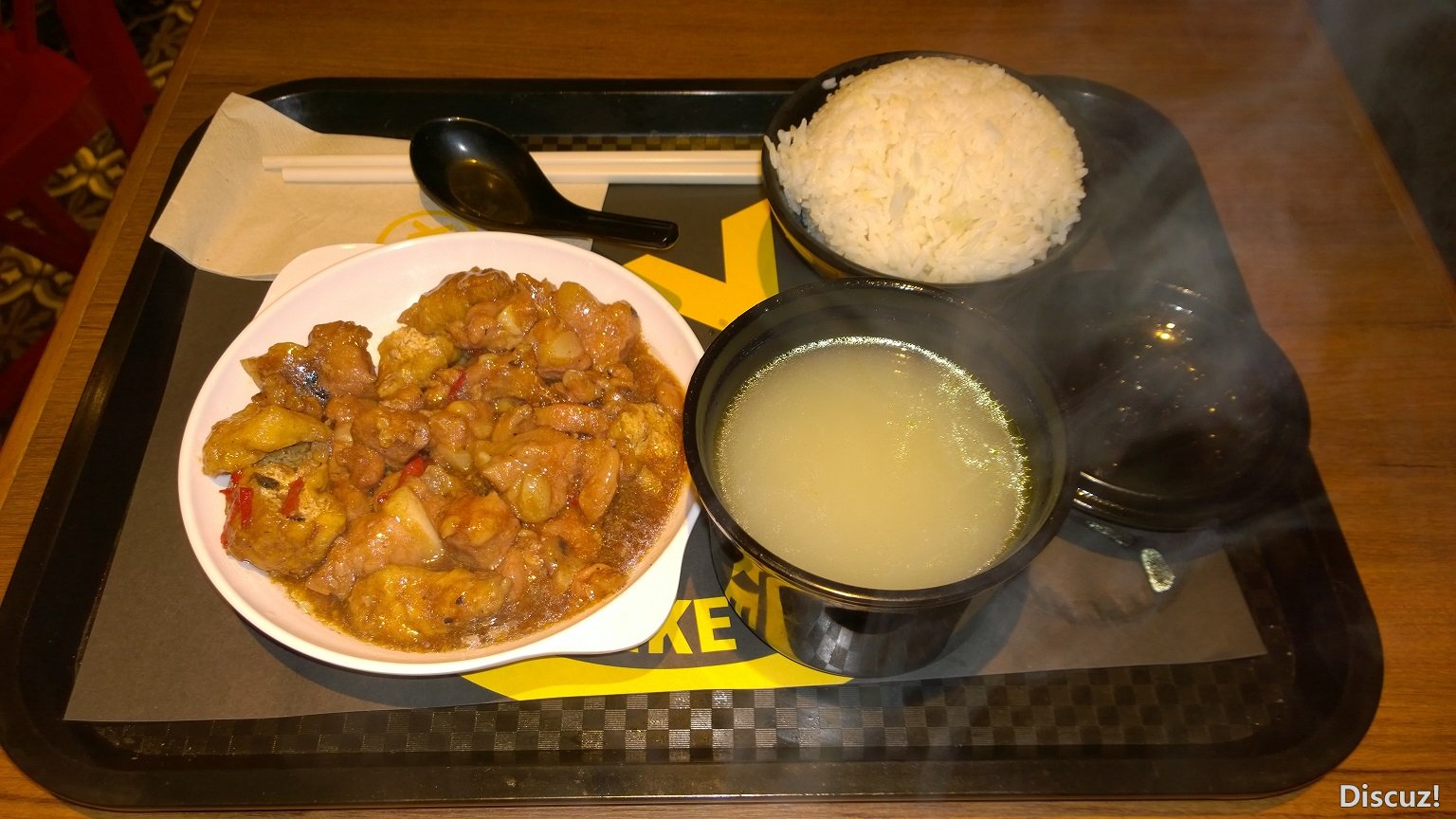 WP_20170403_13_14_40_Pro.jpg
