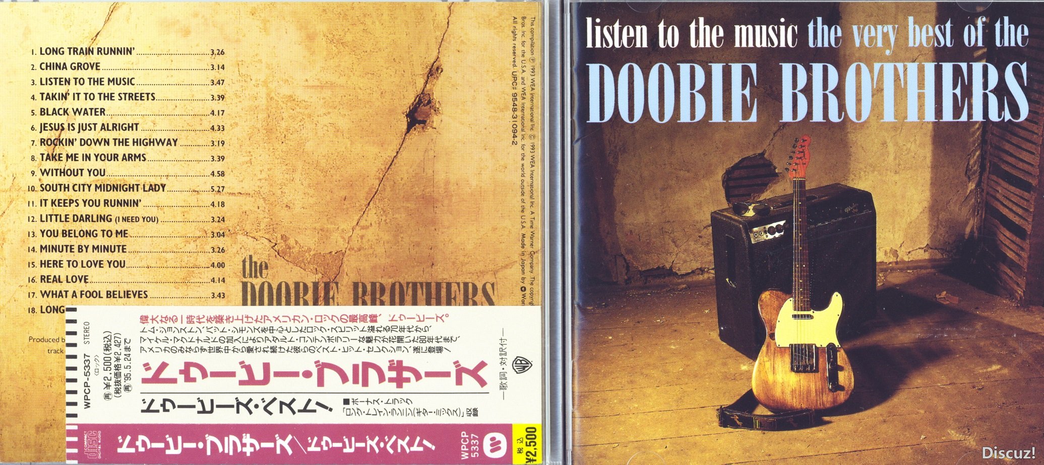 doobieBrothersBest93.jpg