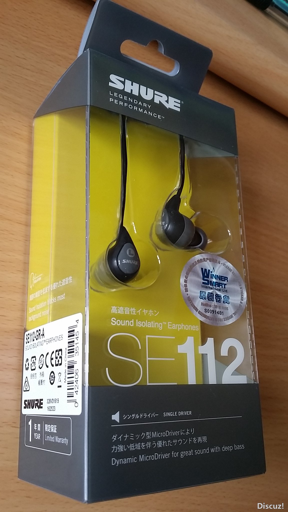 20170405_141617.jpg