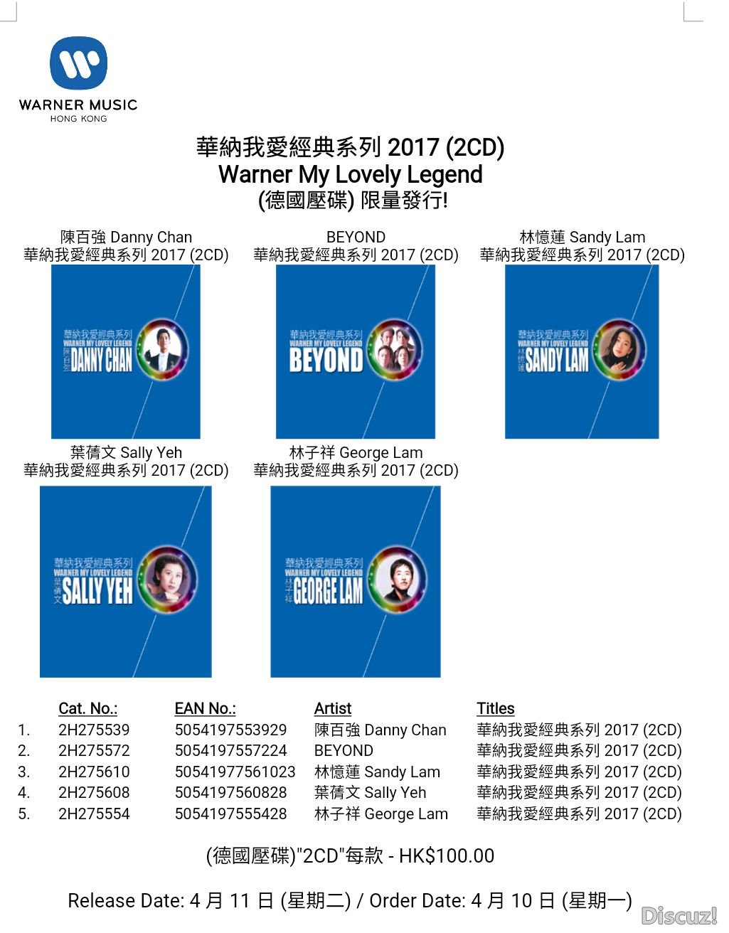 IMG-20170405-WA0016.jpg