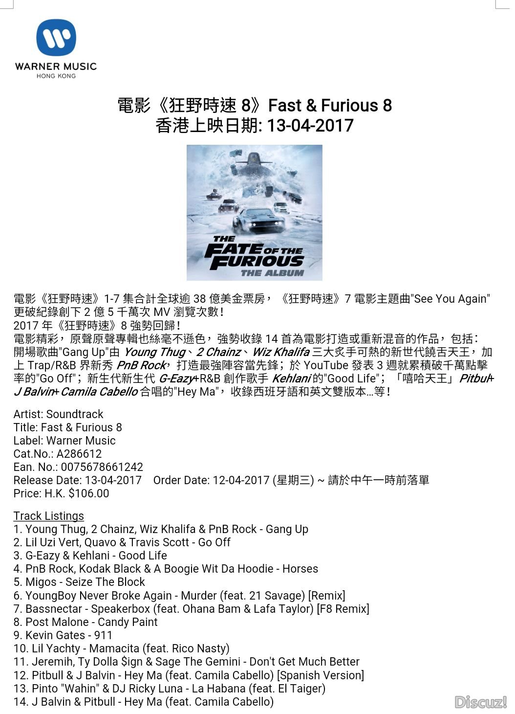 IMG-20170406-WA0052.jpg