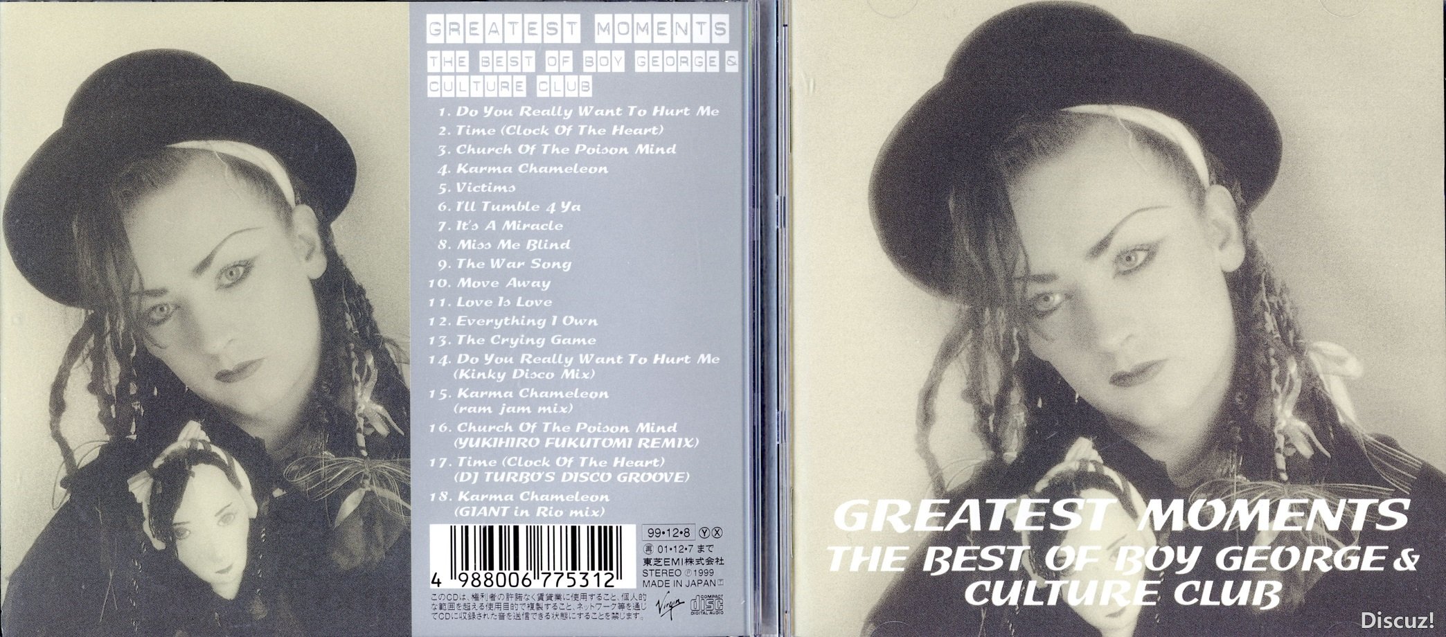 cultureCLubBest99.jpg