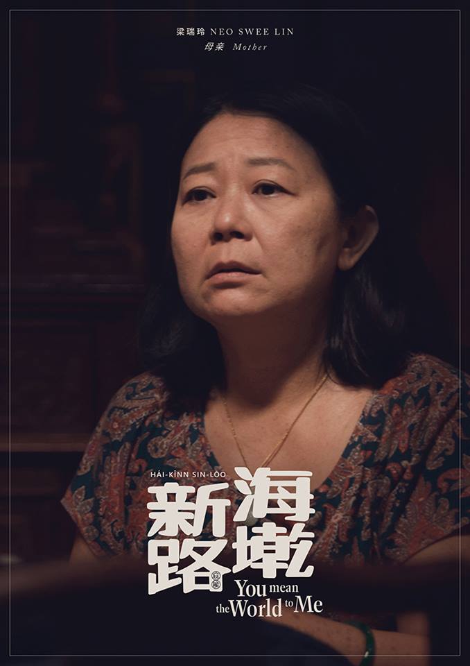 海墘新路4.jpg