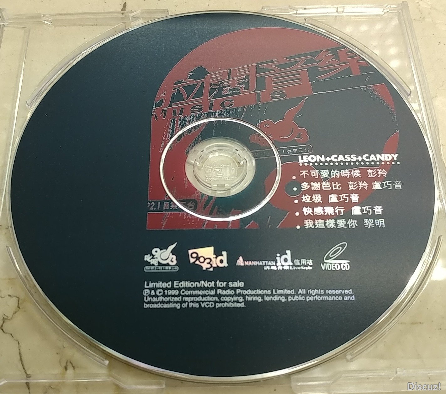 20170408_170531-1.jpg