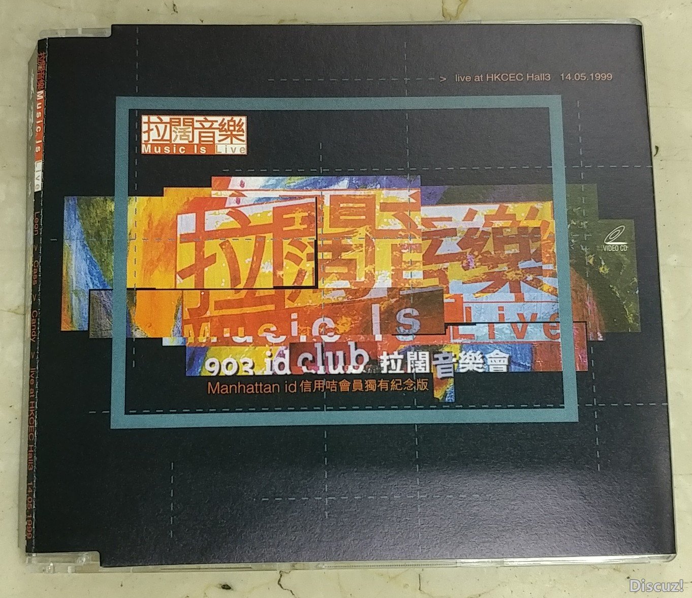 20170408_170654-1.jpg