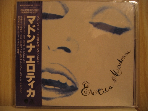 Madonna - Erotica.jpg