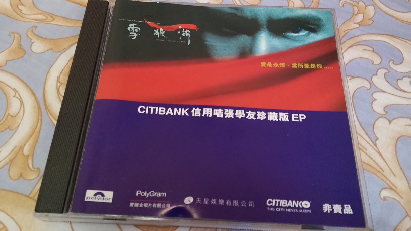 20170409_172925.jpg