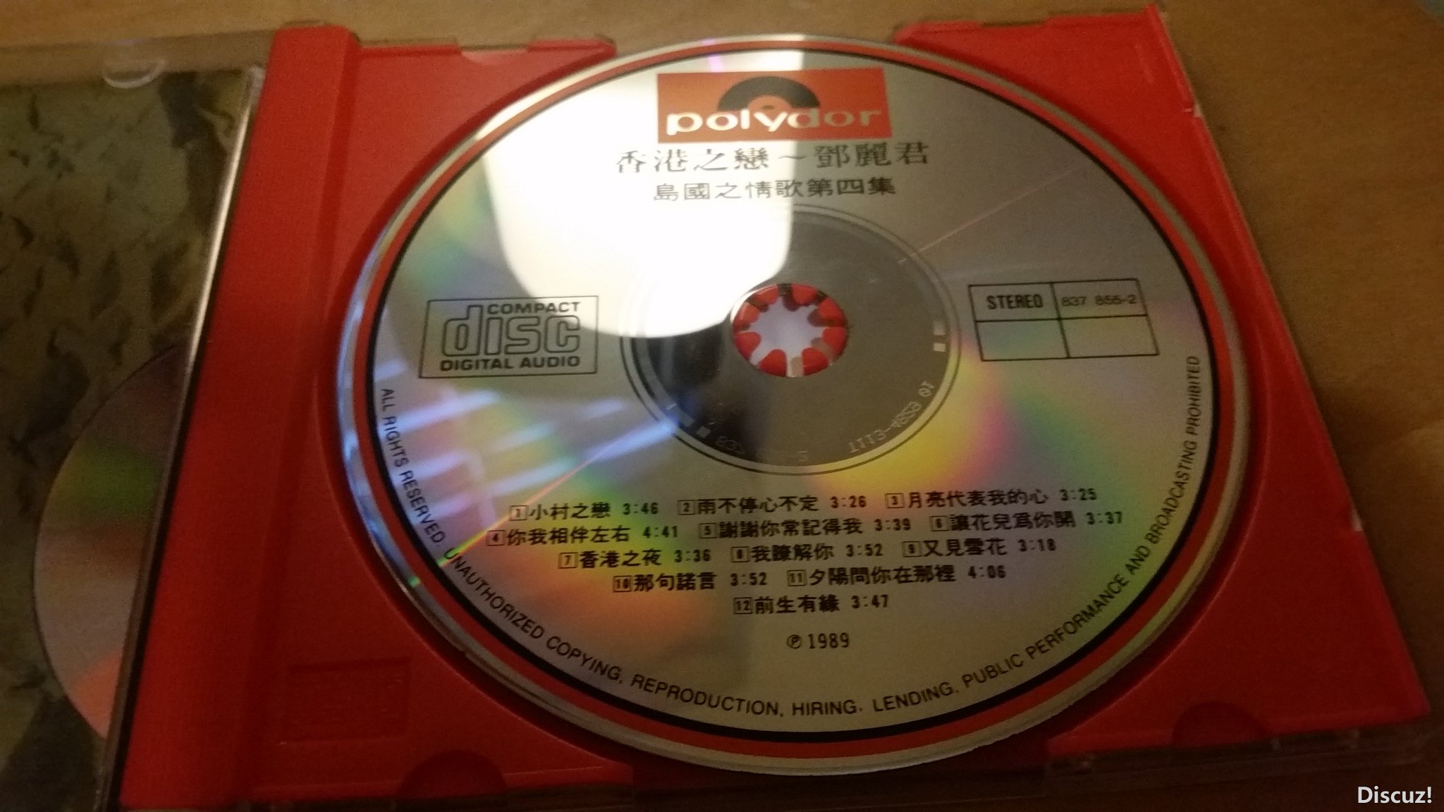 20170409_181653.jpg