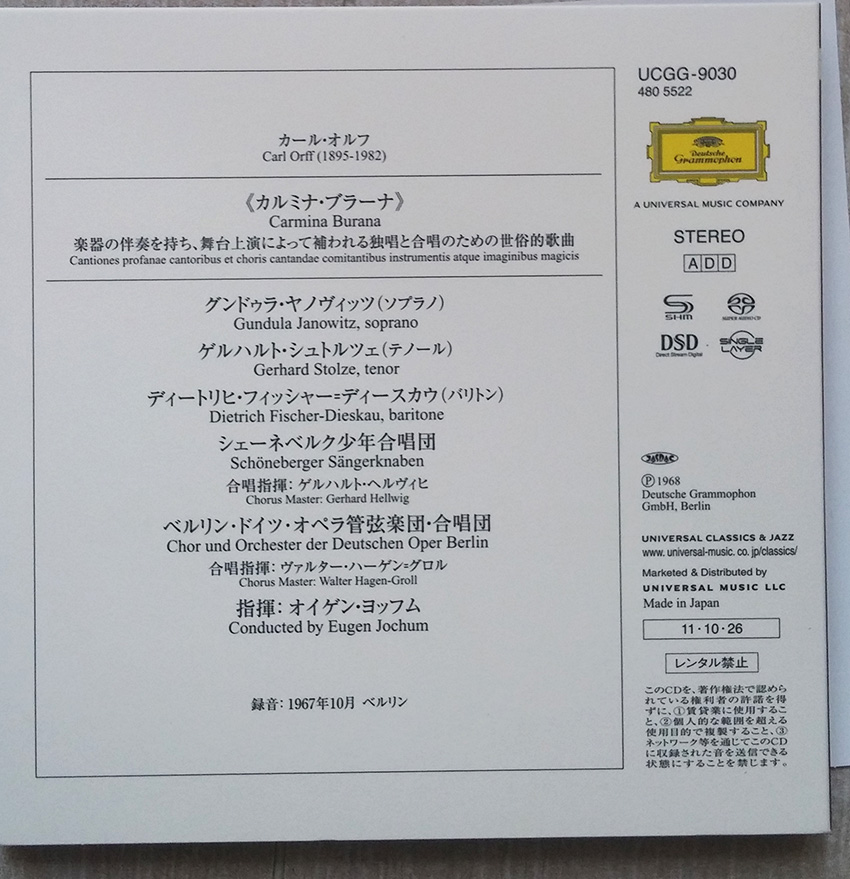 20170408_155328.jpg