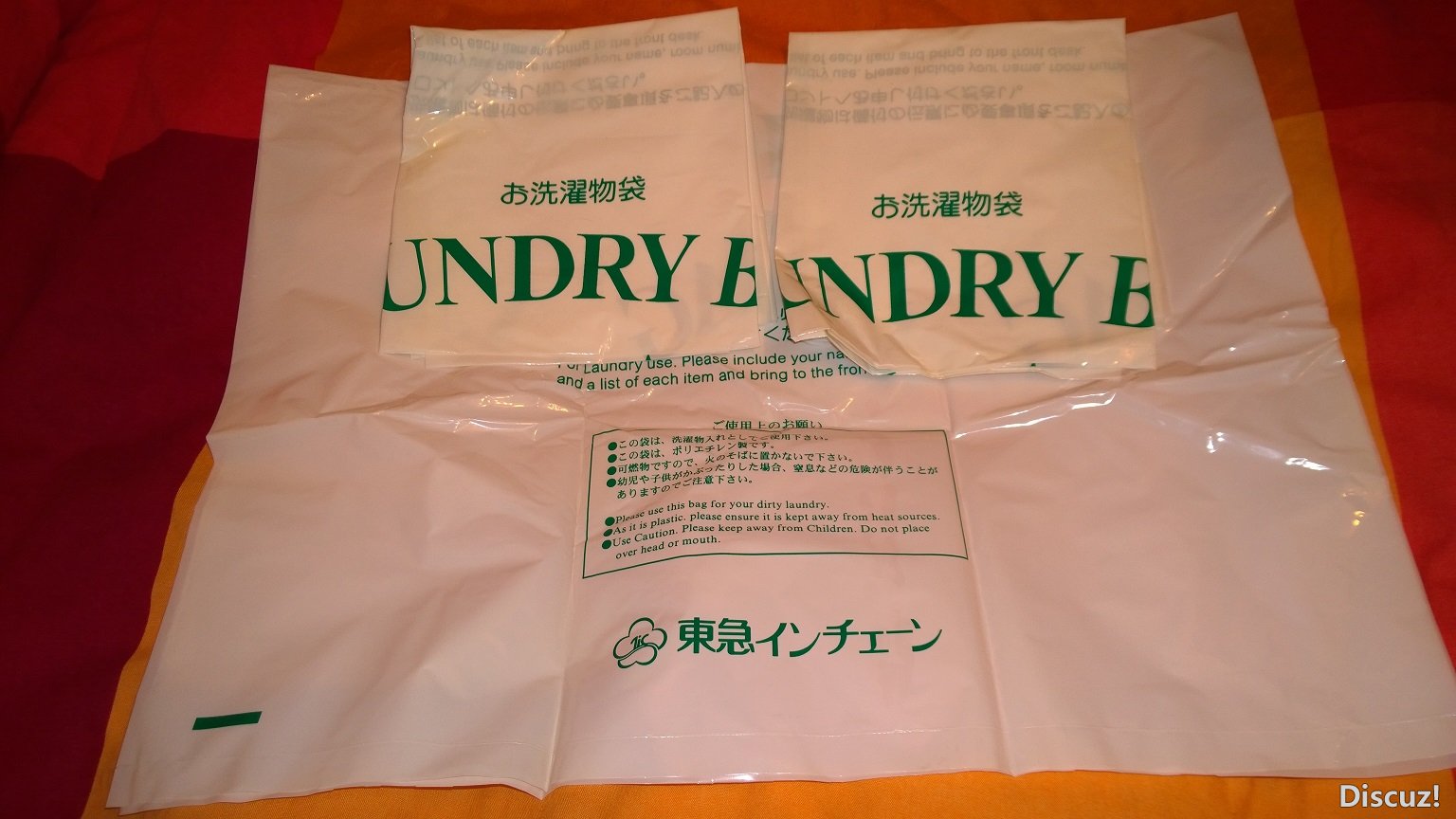WP_20170401_17_49_27_Pro.jpg