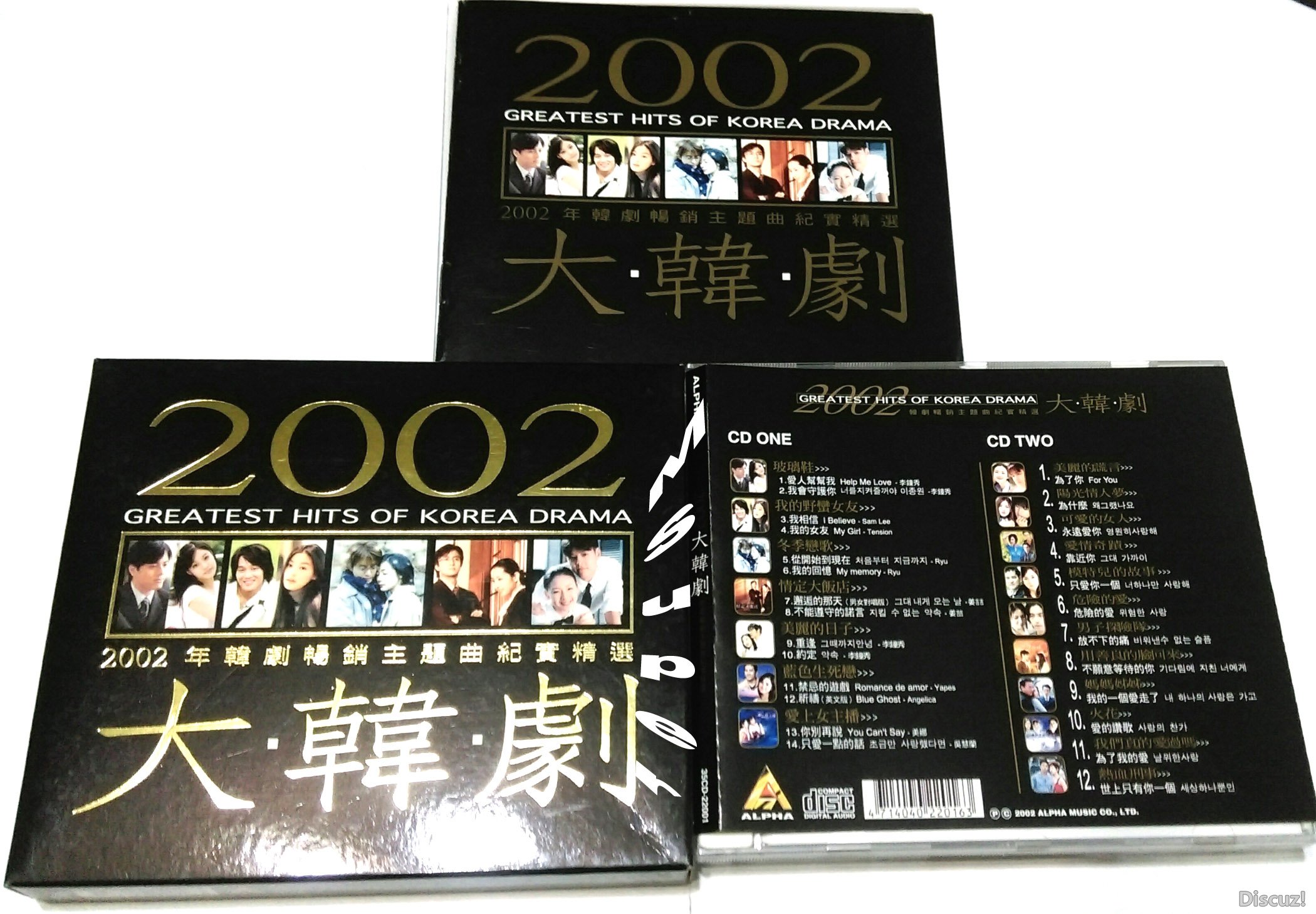 2002大韓劇_2.jpg
