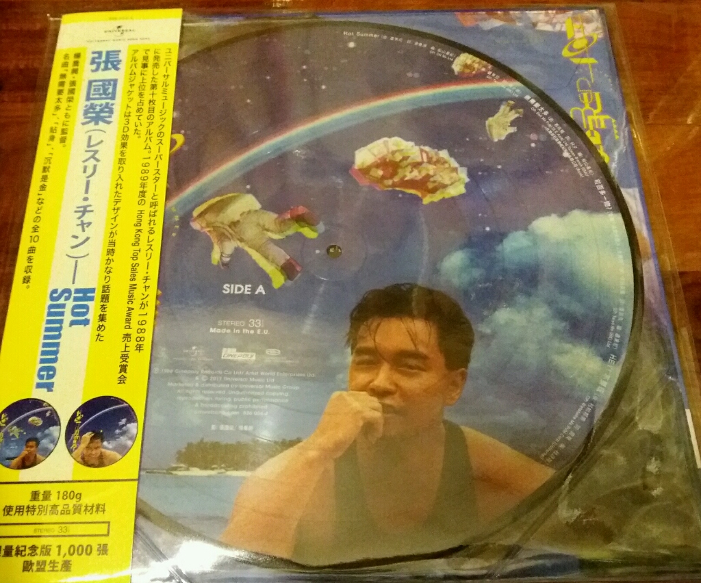 rps20170413_133537.jpg