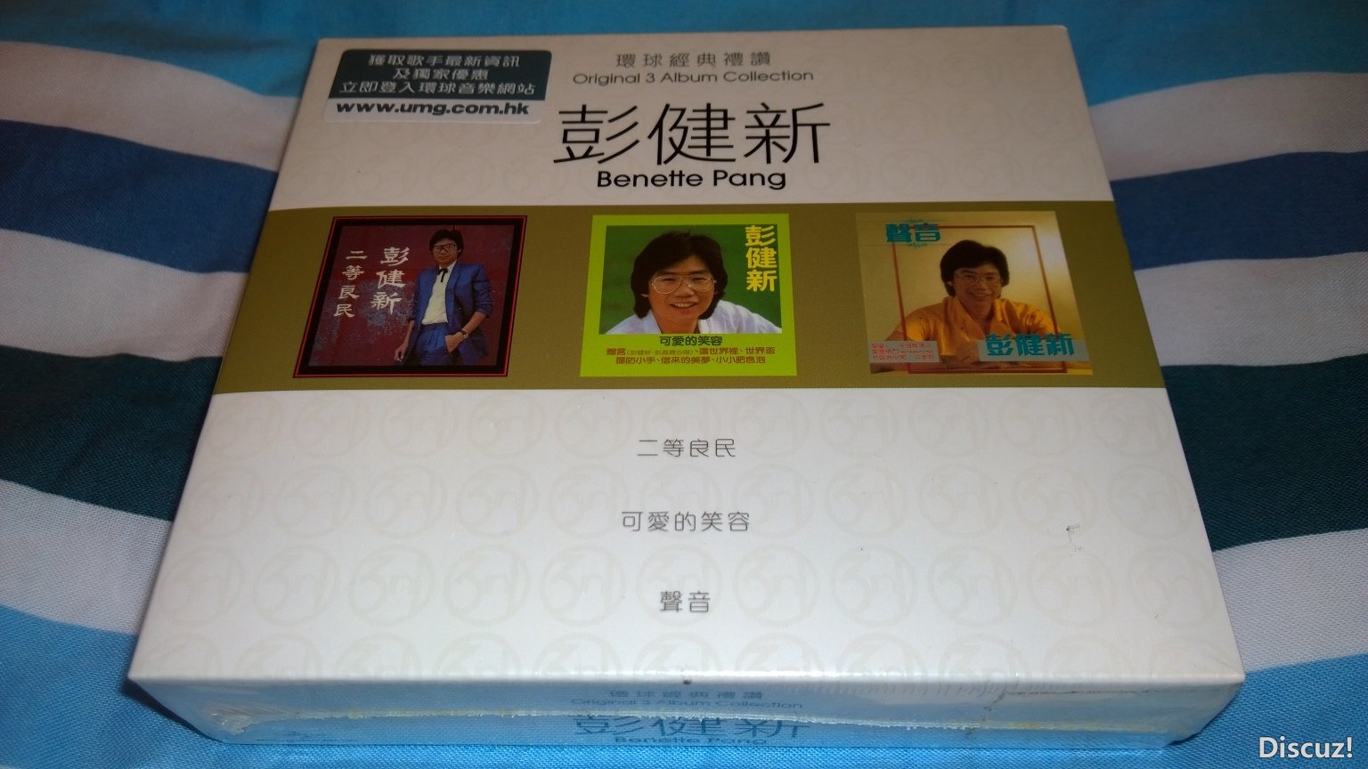 WP_20170414_00_29_16_Pro.jpg