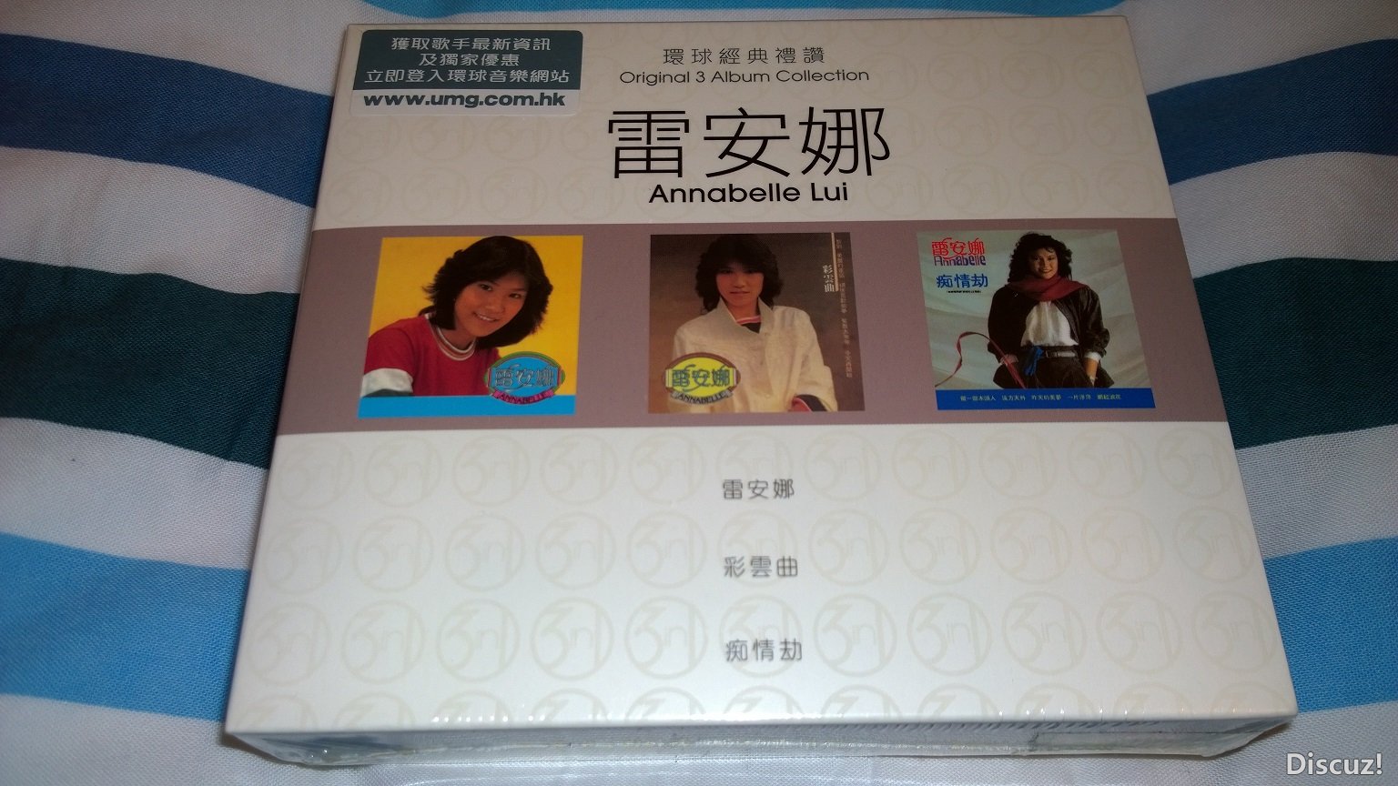 WP_20170414_00_30_09_Pro.jpg