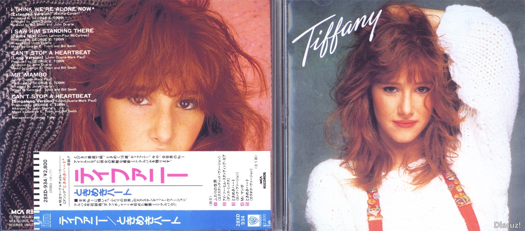 tiffanyEP88.jpg