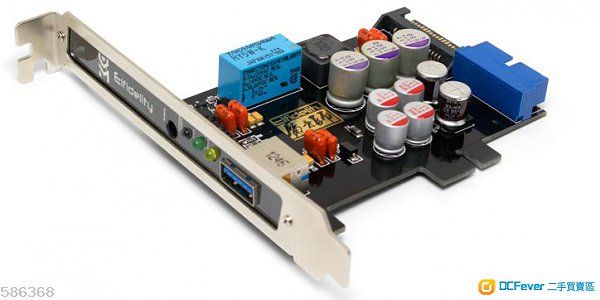 (7成新) 魔音師PCI-E電腦電源淨化音頻濾波卡 + USB (内置滤波器)