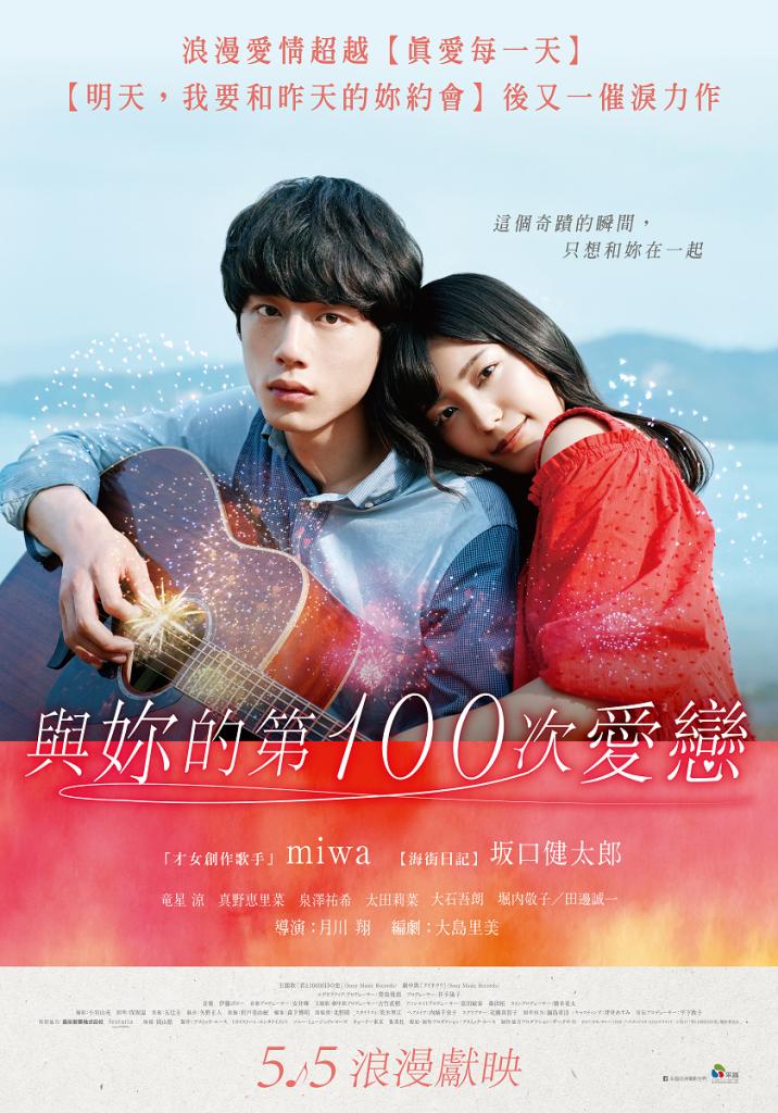 poster_12218.jpg