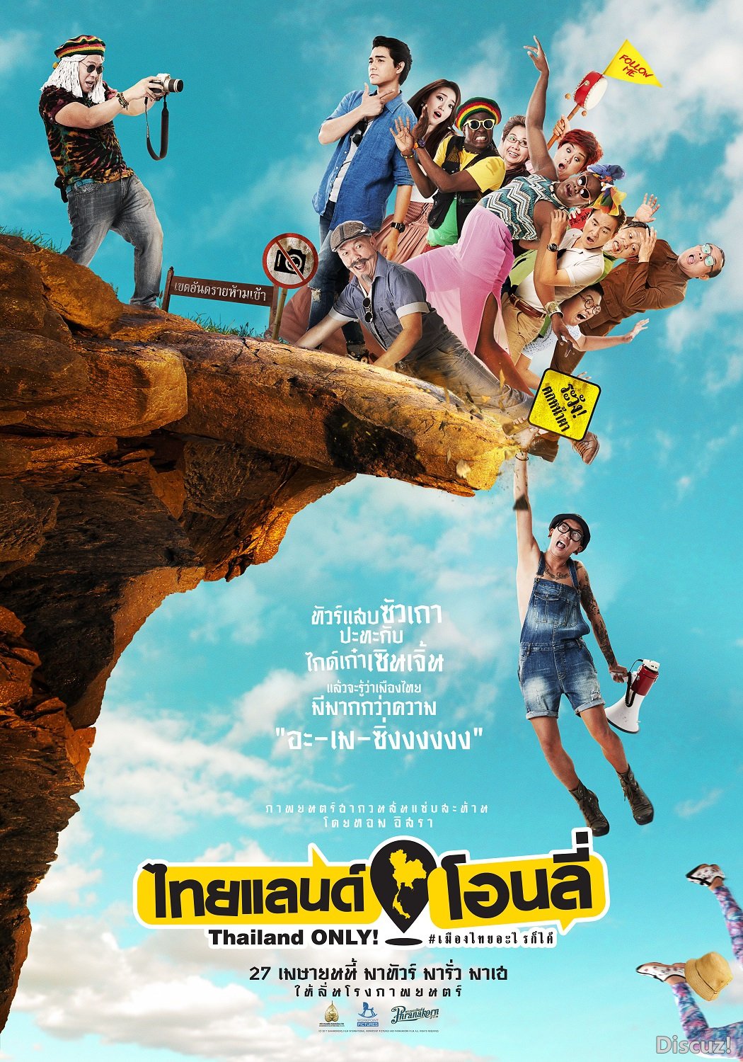 poster2-5.jpg