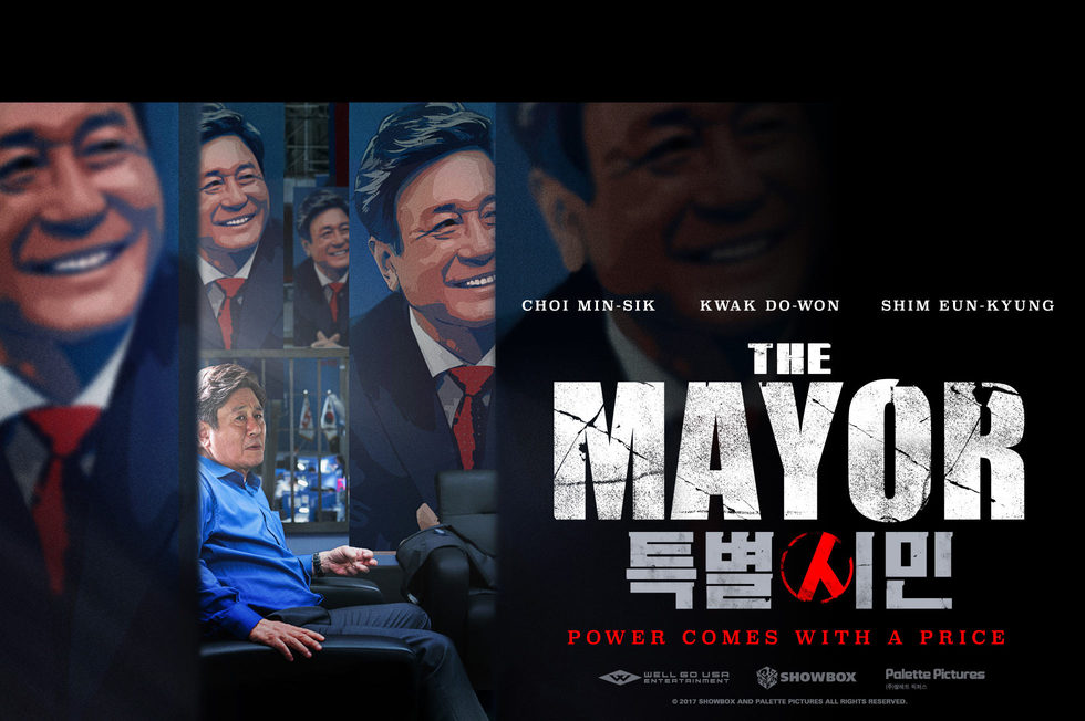 The Mayor.jpg
