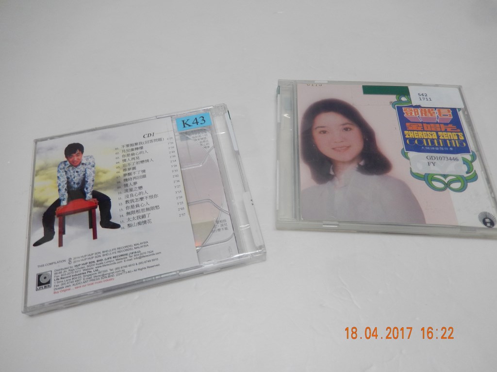 圖書館.JPG
