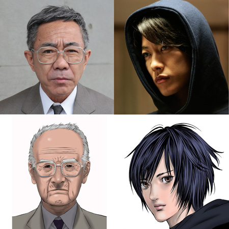 いぬやしき.jpg