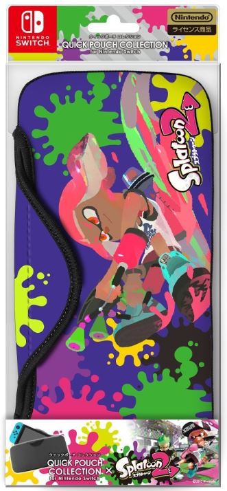 splatoon2-keysfactory-quick-pouch-collection1a.jpg