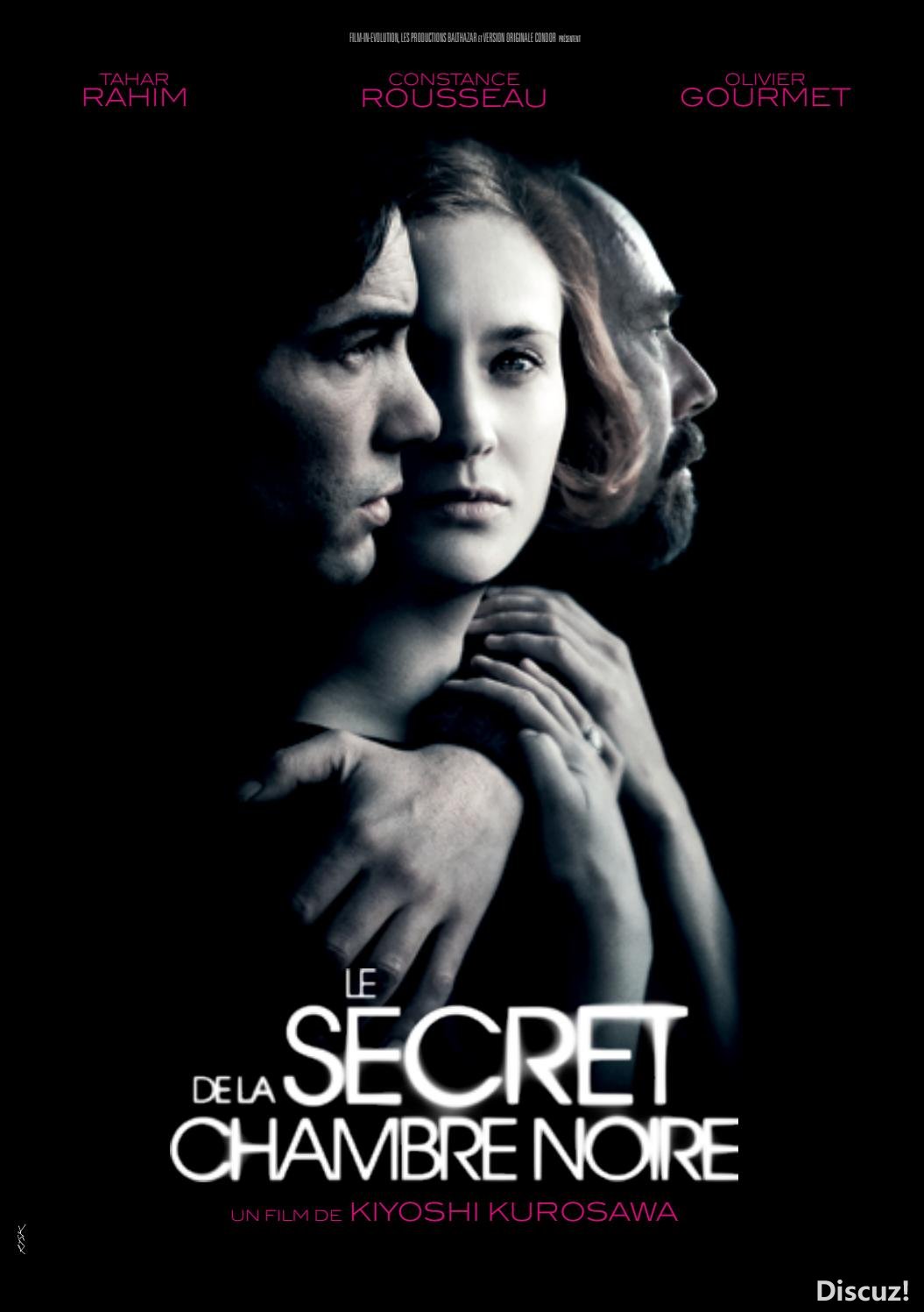 Le secret de la chambre noire.jpg