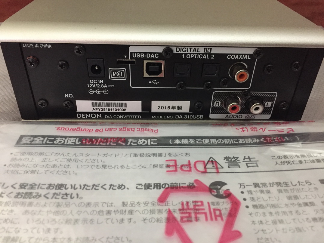 背面