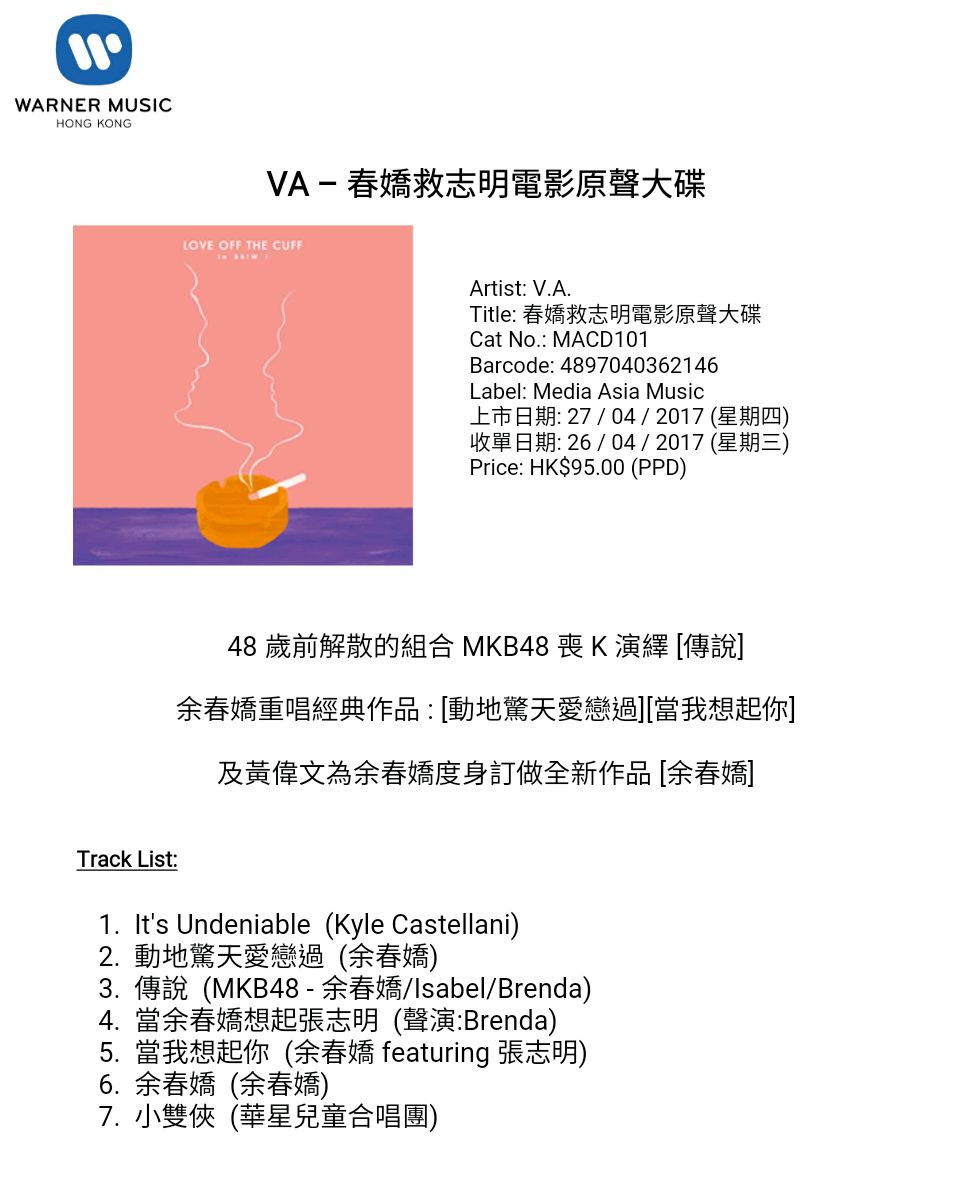 IMG-20170420-WA0054.jpg