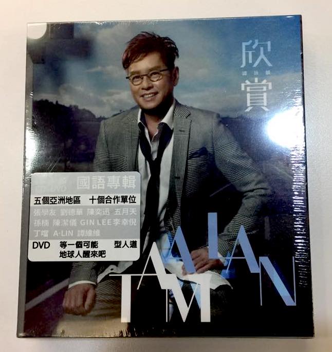 CD+DVD版