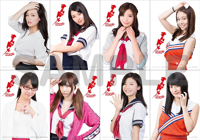 すんドめNew31.jpg
