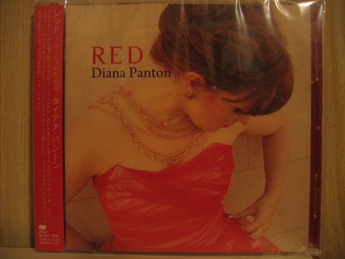 Diana Panton - Red.jpg