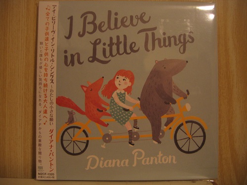 Diana Panton - I Believe In Little Things.jpg