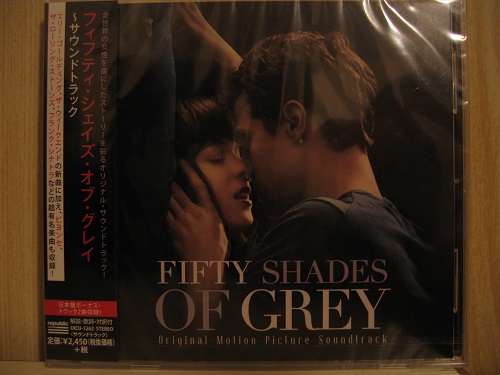 Fifty Shades Of Grey (OST).jpg