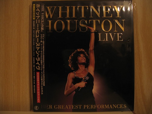 Whitney Houston - Live：Her Greatest Performances.jpg