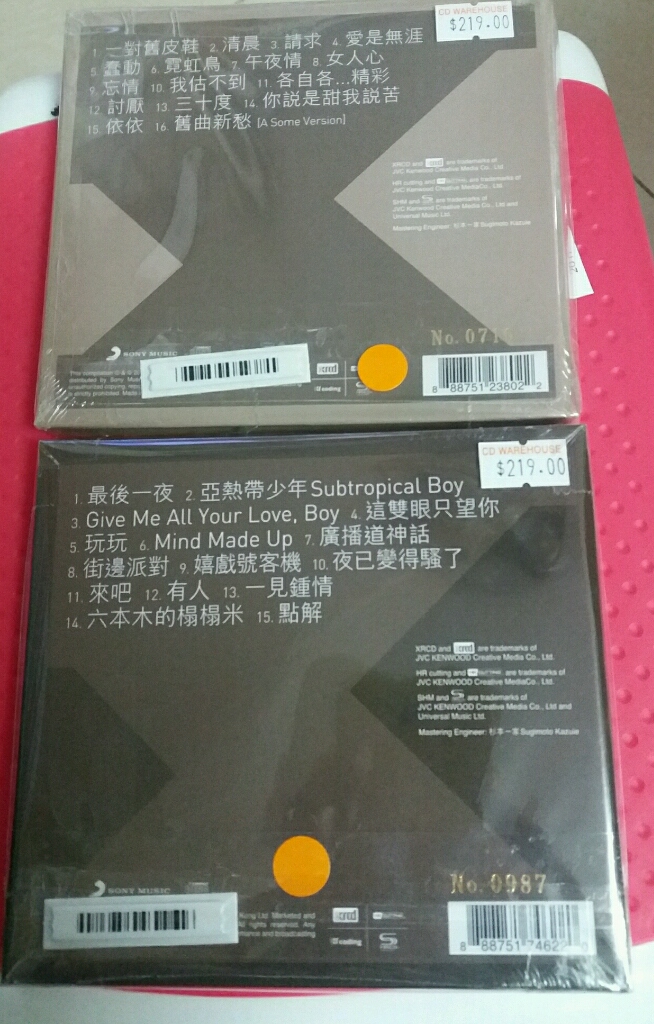 rps20170421_205612.jpg