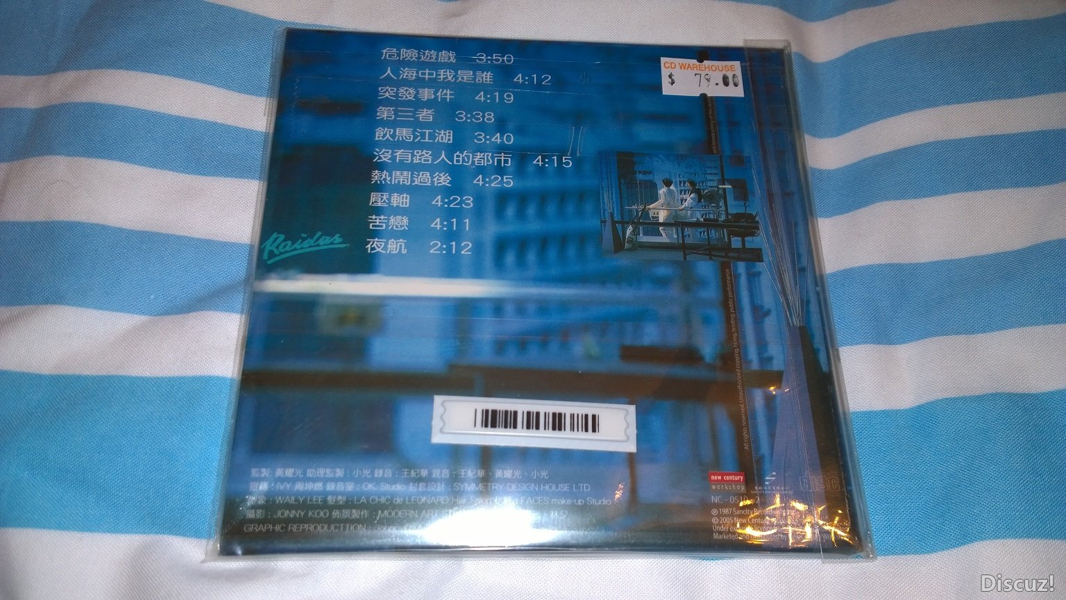 WP_20170421_23_46_19_Pro.jpg