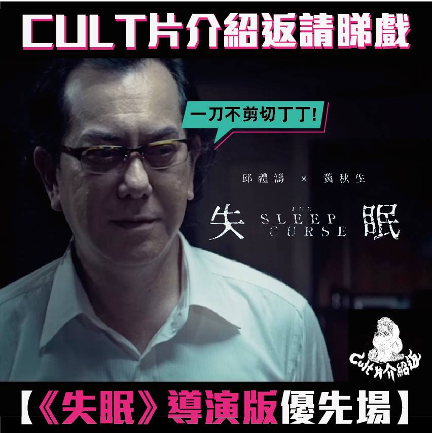 失眠2.jpg