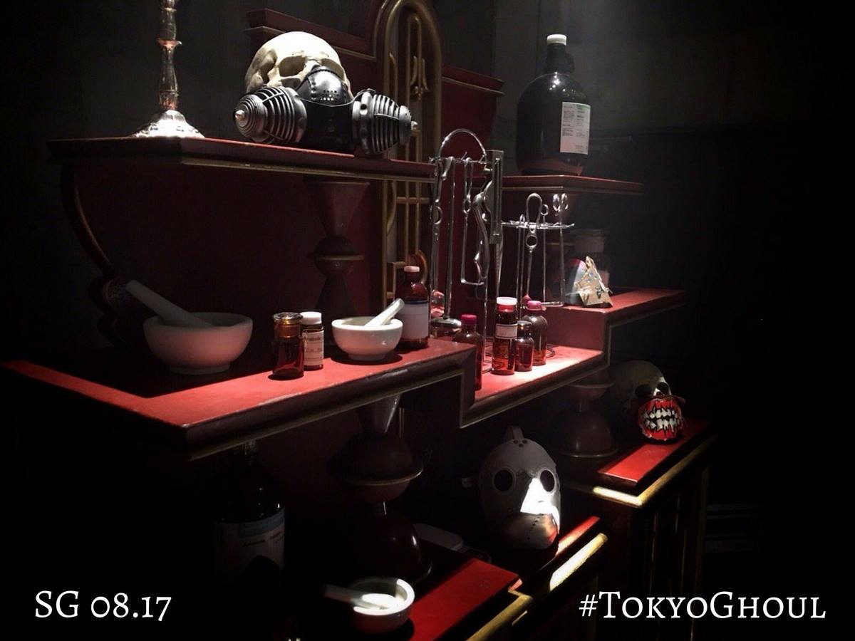 東京喰種1.jpg
