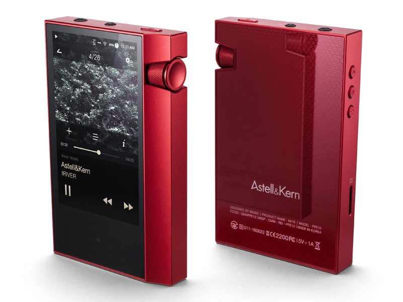 Astellu0026Kern ak70 mkii Sunshine Red-