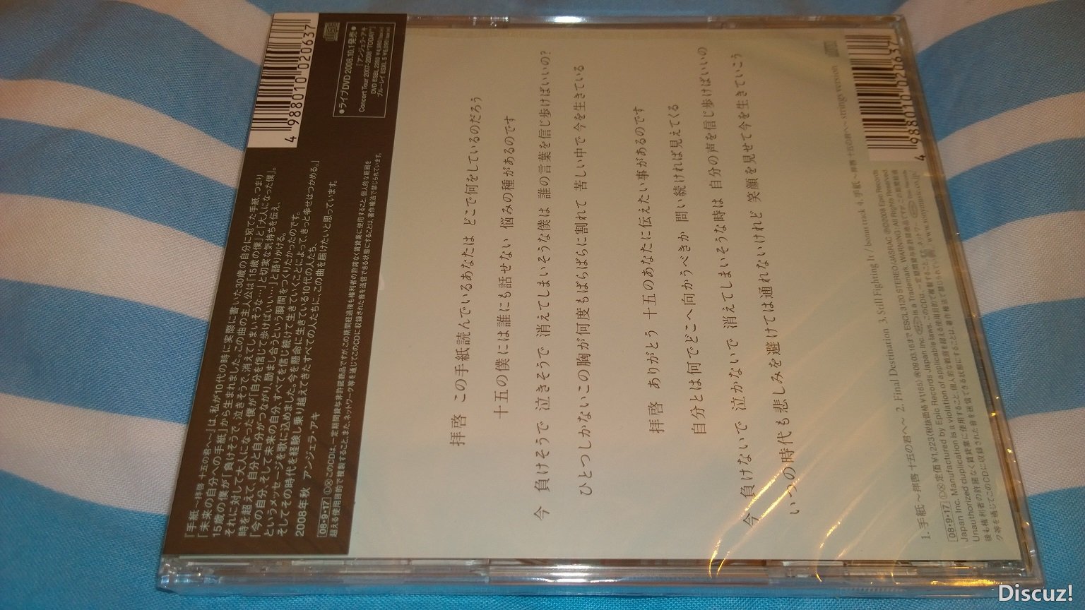 WP_20170424_20_36_03_Pro.jpg
