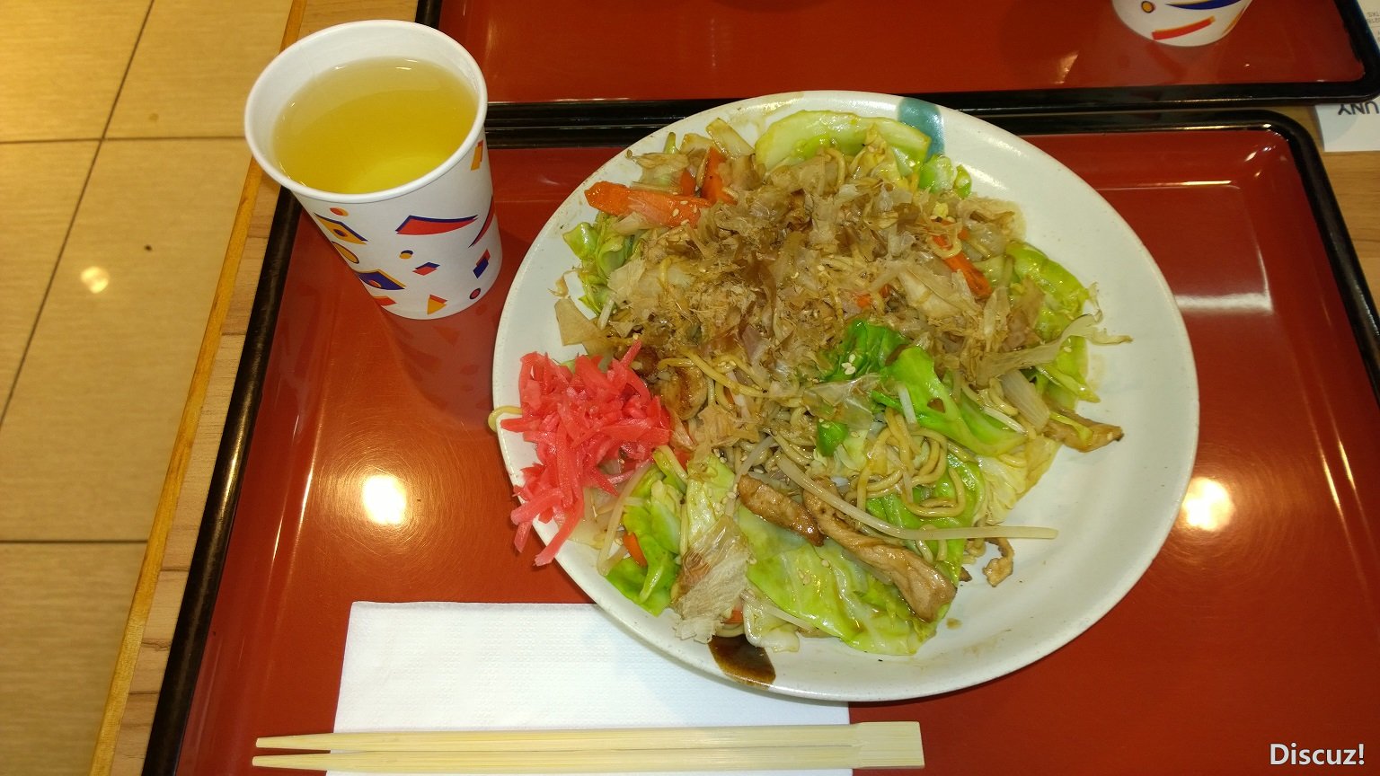 WP_20170424_13_17_33_Pro.jpg