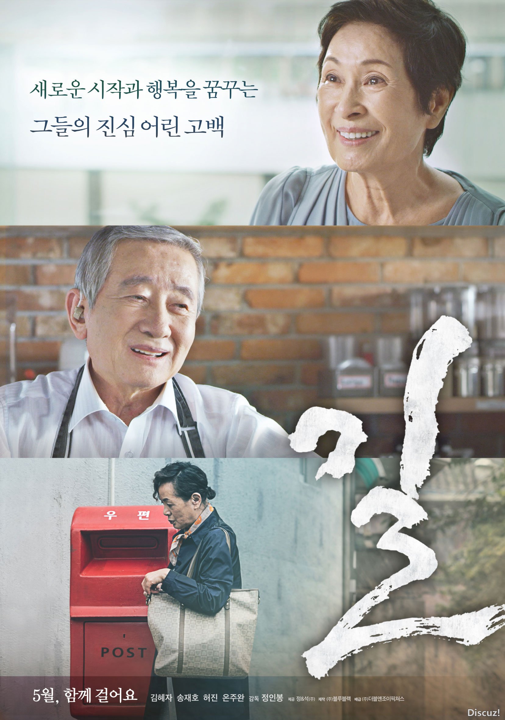길1.jpg